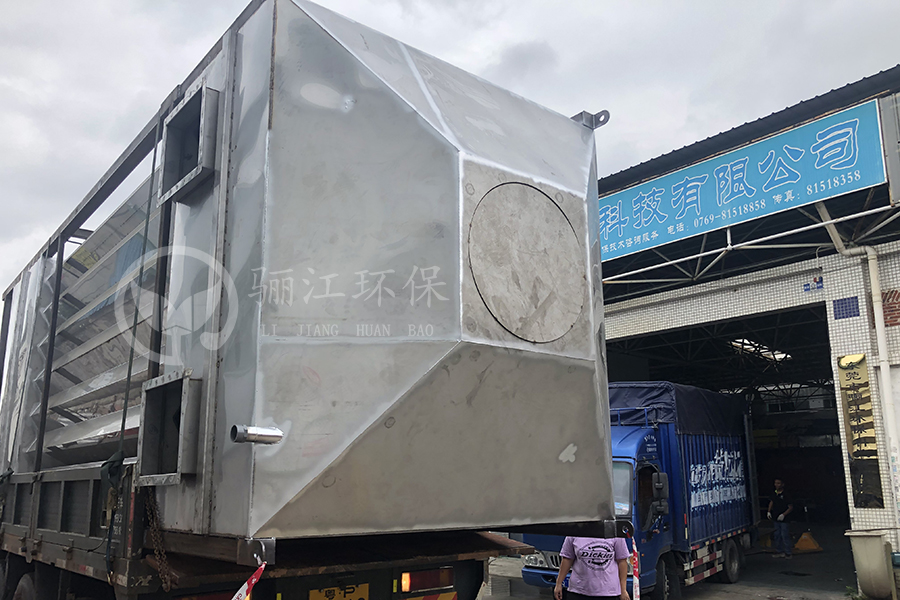 深圳金湖电镀有限公司废气处理工程